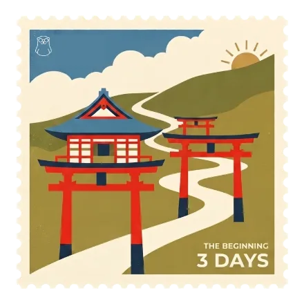 The Beginning stamp